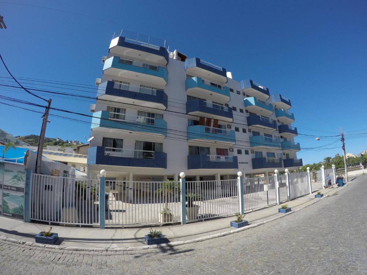 Apartamento Edifício Caminho do Mar Arraial do Cabo Exterior foto